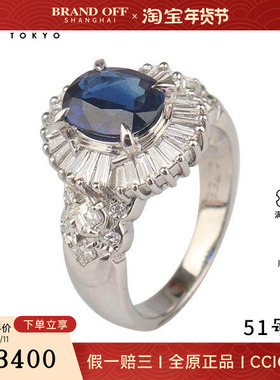 中古95新日本进口商品椭圆形切工蓝宝石群镶钻石戒指铂金90051号