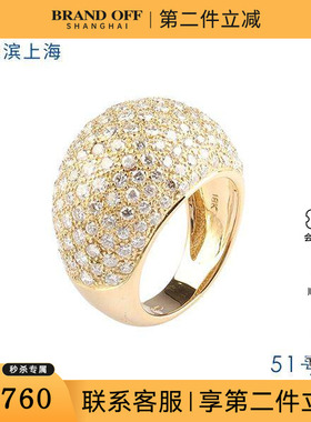 中古95新日本进口商品群镶钻石18K黄金51号戒指