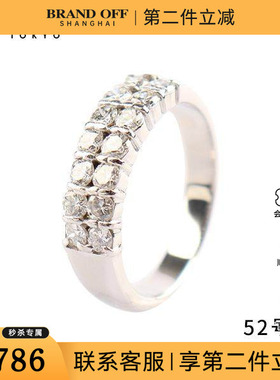 中古95新日本进口商品两排半圆钻石戒指PT900戒指52号
