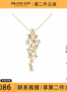 中古95新日本进口星辰群镶钻石K18黄金45cm项链