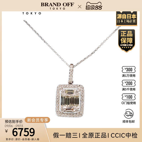 「9.5新」日本进口商品方形群镶钻石项链K18WG0cm