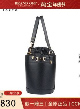9新GUCCI古驰HORSEBIT 1955 抽绳水桶黑色牛皮手提二手奢侈品包包