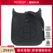 中古95新HERMES 爱马仕 EVELYNECLEMENCE皮16斜挎二手奢侈品包包
