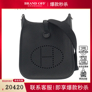 中古95新HERMES(爱马仕)EVELYNECLEMENCE皮16斜挎二手奢侈品包包