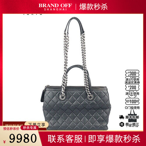 中古85新CHANEL(香奈儿)拉链托特包羊皮单肩包包二手奢侈品包包