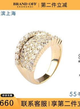 中古95新日本进口商品群镶钻石K18黄金55号戒指