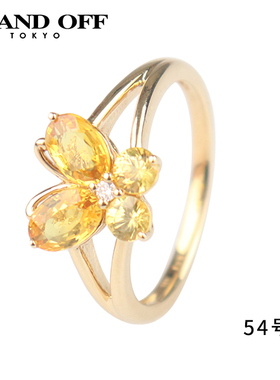 中古95新日本进口商品蝴蝶形黄色蓝宝石钻石戒指K18黄金54号