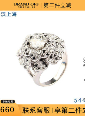 中古95新日本进口商品花形椭圆形切工钻石K18白金54号戒指