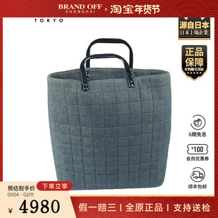 「VINTAGE新」CHANEL(香奈儿)CHOCOLATE BAR蓝色丹宁托特包