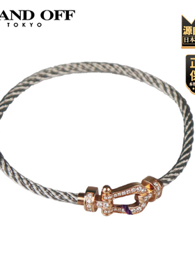 「9.5新」FRED(弗雷德)FORCE 10手链750玫瑰金16cm0B0074