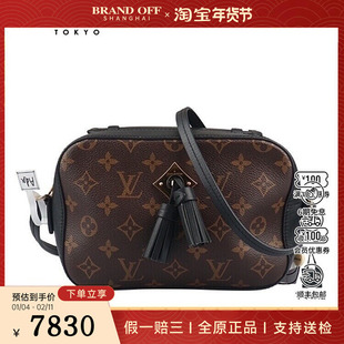 中古85新LV路易威登黑色二手奢侈品vintage斜挎包包