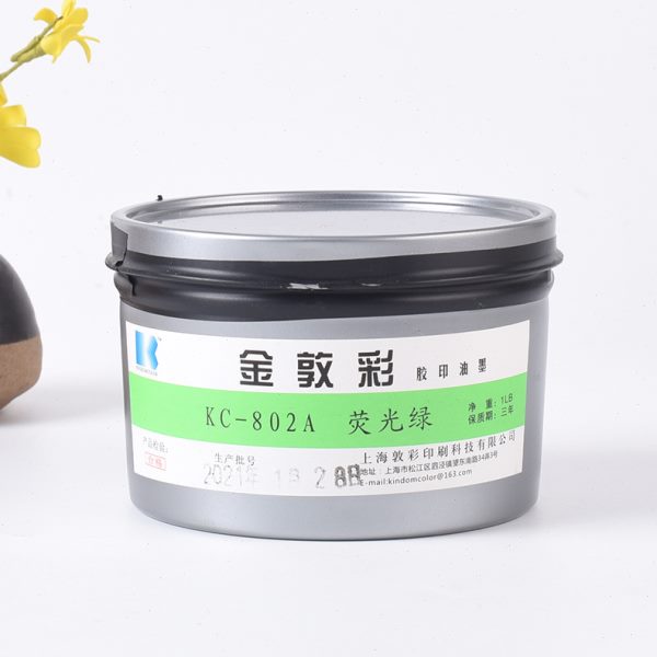 直销胶印有色荧光油墨自然挥发油墨 票据奖券印纸油墨 厂家直供