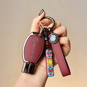 适用奔驰c200l钥匙套gla200 glc260车e300l女a200l扣gle壳cla200