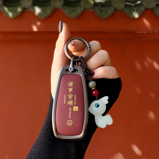 适用奔驰c260l钥匙套e300l汽车a200l女gla gle350扣 glb220壳glc