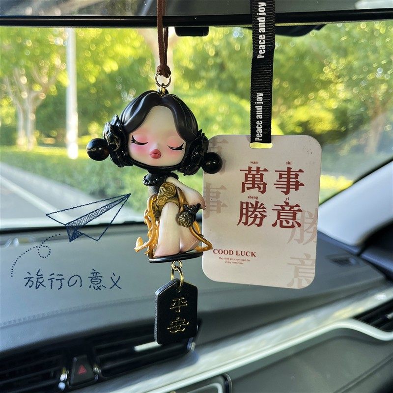 卡通公仔车载香薰水挂件汽车内后视镜上装饰品女创意可爱2025新款