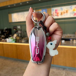 适用比亚迪海鸥钥匙套汉秦PLUSDMI宋PRO 唐驱逐舰05海豚豹06扣 L元