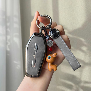 适用比亚迪海鸥钥匙套汉秦PLUSDMI宋PRO 驱逐舰05海豚豹06扣 L唐元