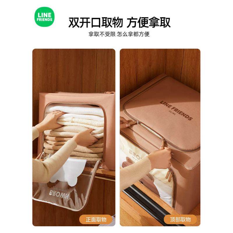衣服收纳箱家用收纳整理盒储物箱衣柜百纳布艺牛津布冬季衣物折叠,收纳整理,收纳箱,淘宝优惠券,粉丝福利购,淘宝优惠卷