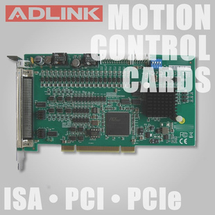 4轴步进和伺服运动控制卡 81588 ADLINK凌华PCI 运动控制卡