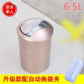 日式 创意卧室厕所卫生间客厅家用轻奢大小号垃圾桶有盖分类垃圾筒