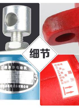 电力塔吊推动器yt1-18z/225z/445z/5690z/8液压龙门吊制动器