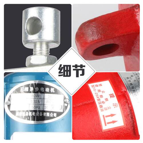 电力液压推动器yt1-18z/225z/445z/5690z/8制动器龙门吊塔吊