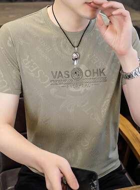桑蚕丝烫钻男士短袖T恤夏季薄款