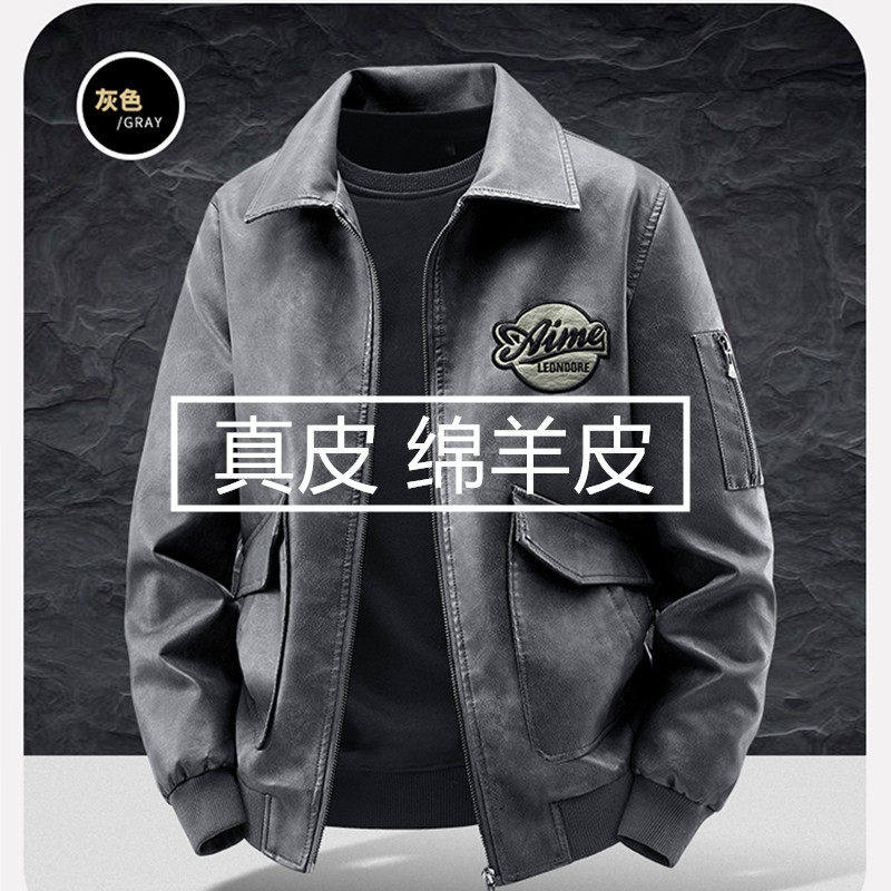 真皮皮衣外套男士翻领加绒加厚宽松休闲潮流刺绣绵羊皮夹克机车服