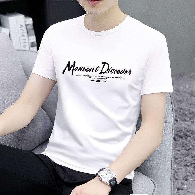 高端白色短袖t恤男纯棉夏季新款圆领修身男士冰丝大码体恤上衣帅