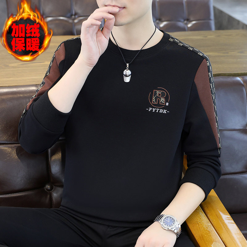 2025新款男士加绒加厚圆领卫衣潮牌刺绣高端长袖t恤保暖打底衫帅
