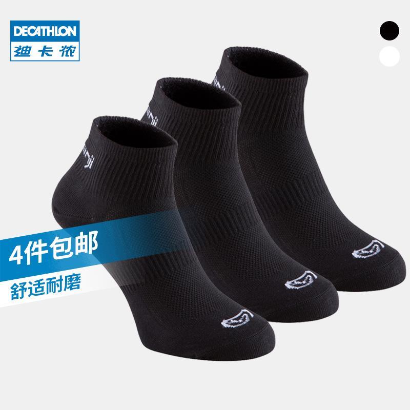 吸汗薄运动短袜迪卡侬速干中筒