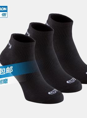 迪卡侬跑步袜男袜吸汗透气速干中筒薄款袜子运动袜短袜3双装TSC1