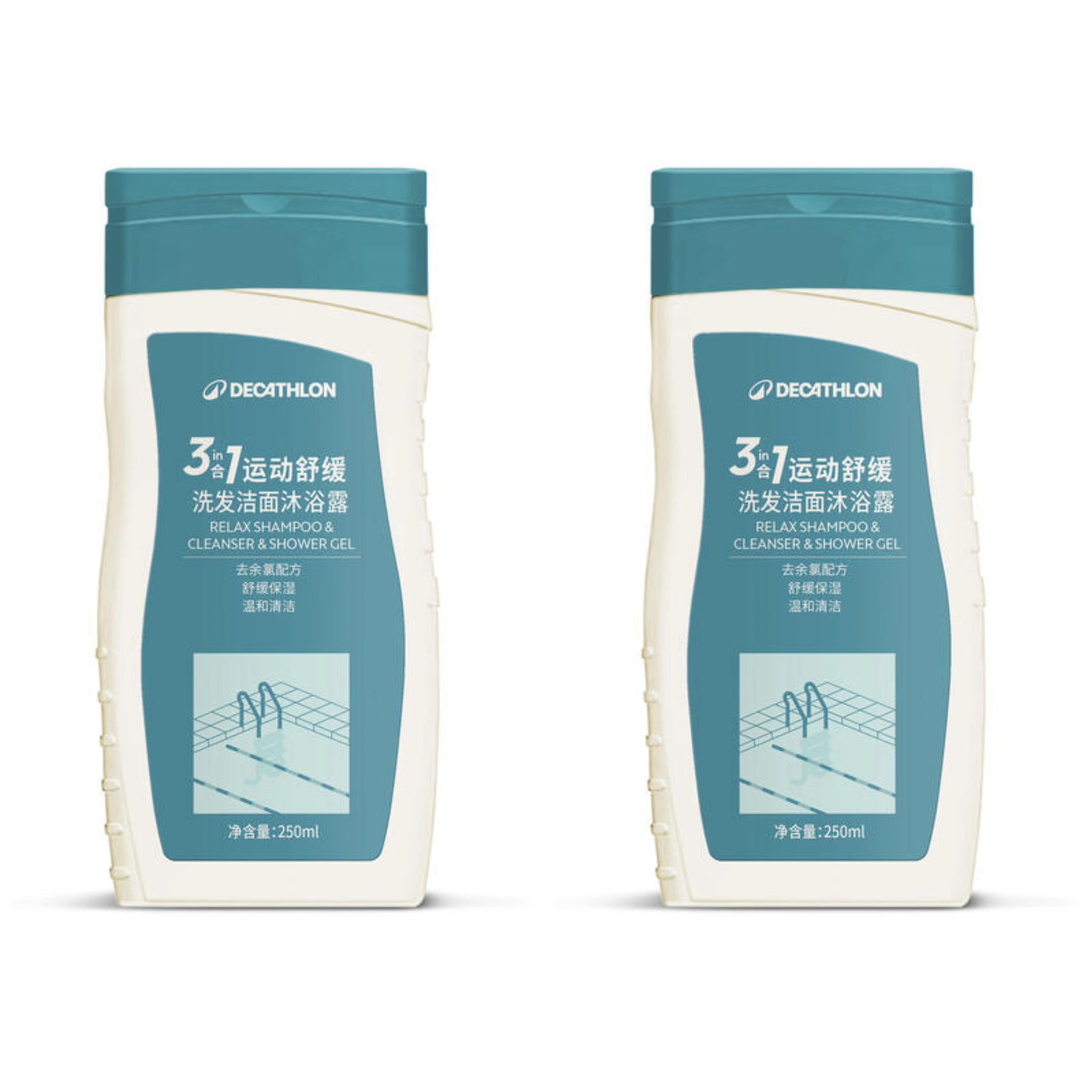 迪卡侬去氯洗发沐浴露二合一游泳专用除氯三合一洗面奶润肤乳IVA6,美发护发/假发,洗发水,淘宝优惠券,粉丝福利购,淘宝优惠卷