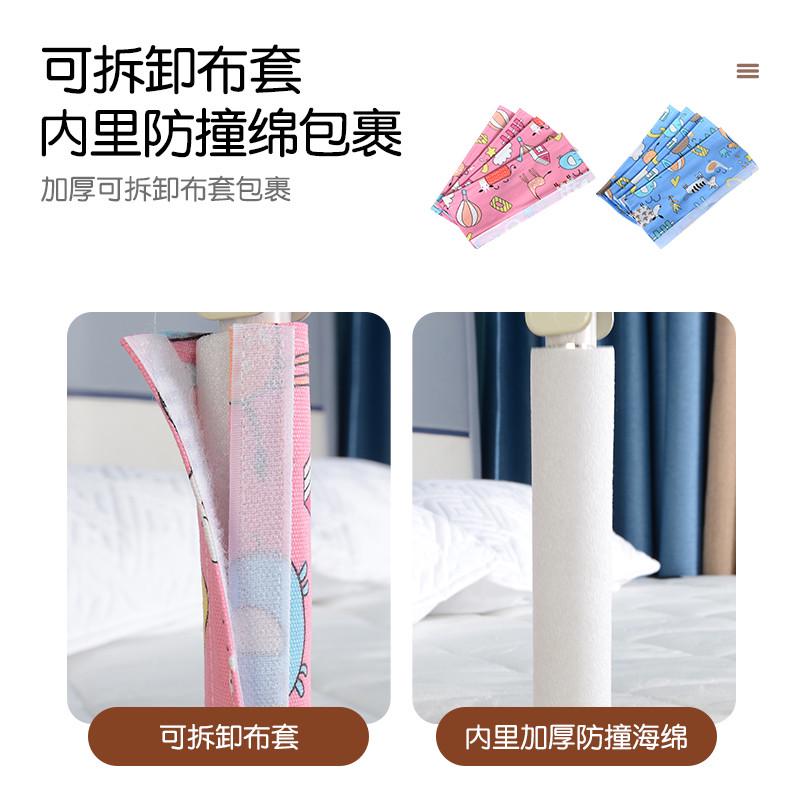 儿童床护栏婴儿宝宝防摔防止掉床围栏老人床边栏杆防掉床挡板单侧