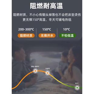 长城WEY坦克500 户外露营充气床垫床车折叠后备箱 400 300