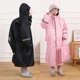 防暴雨长款 反光条儿童雨衣小学初高中学生男女童拉链双帽檐牛津布