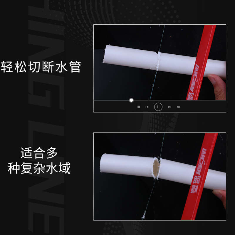 鱼线主线正品路亚前导强拉力进口碳素线海杆100米超柔软子线碳