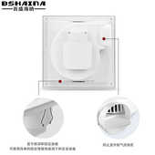 卫生间排气扇管道抽风机排风扇强力静音换气扇吸顶式 厨房浴室家用