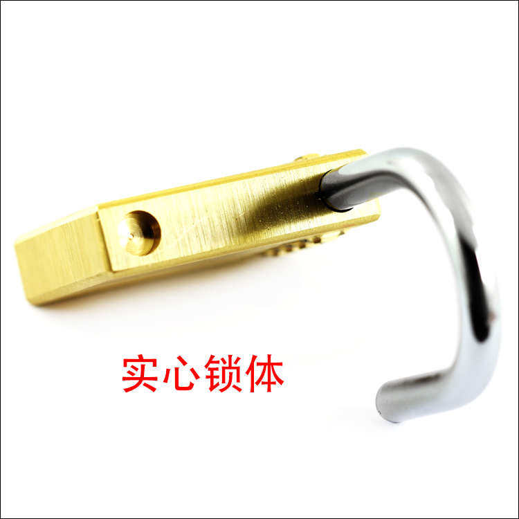 黄铜四位密码锁3位4位密码挂锁金属防盗锁子大门锁头柜子锁衣橱锁,户外/登山/野营/旅行用品,普通密码锁,淘宝优惠券,粉丝福利购,淘宝优惠卷