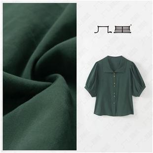 几里与麻法式轻奢显白衬衫 衣长58 胸围106 2042461