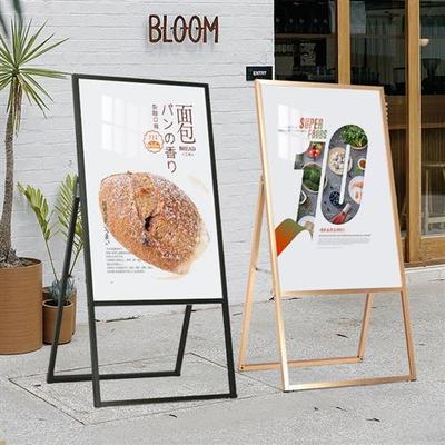新店开业餐饮餐厅菜品饭店门口广告牌展示牌餐厅室外防风kt板展架
