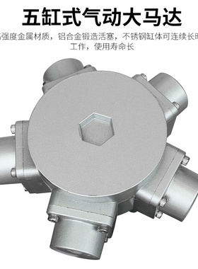 。百马55T桶边横板式气动搅拌机50加仑手提工业涂料油墨油漆搅拌