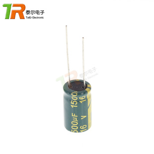 。直插电解电容 16v/l1000uf 体积8*12MM 1000UF 16V(500个/包=44