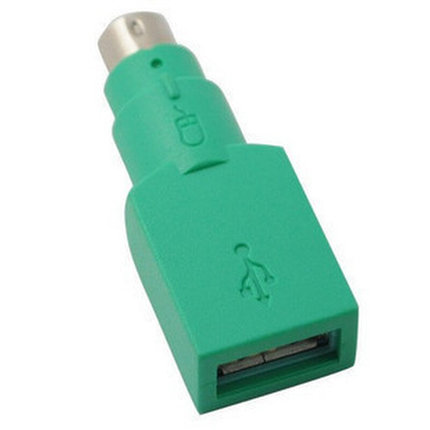 。PS2转USB转接头 转换器 电脑键盘/鼠标转USB