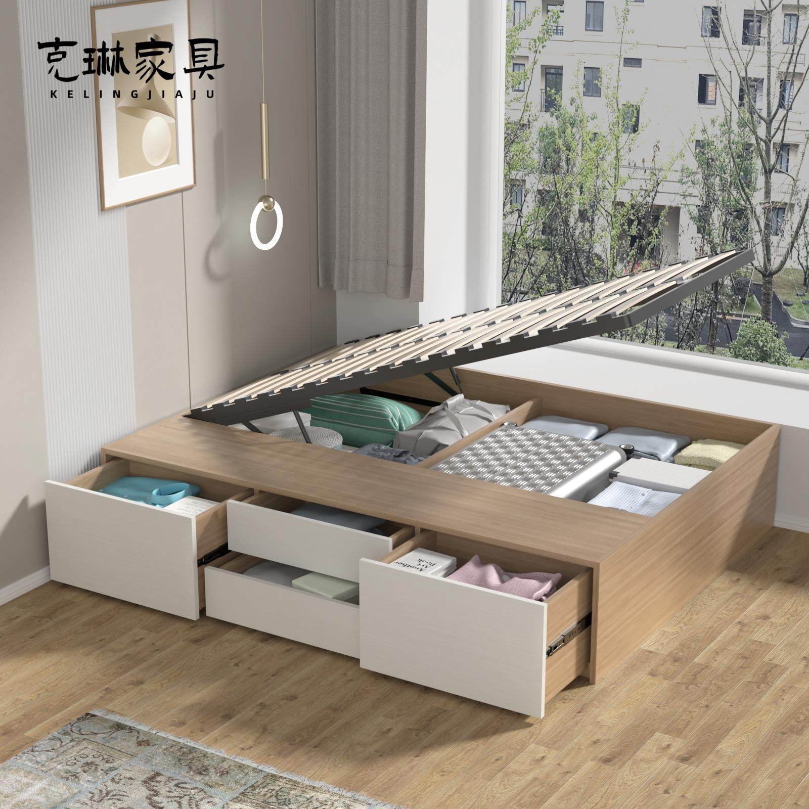 定制兔宝宝ENF级实木小户型无床头榻榻米抽屉高箱储物收纳双人床