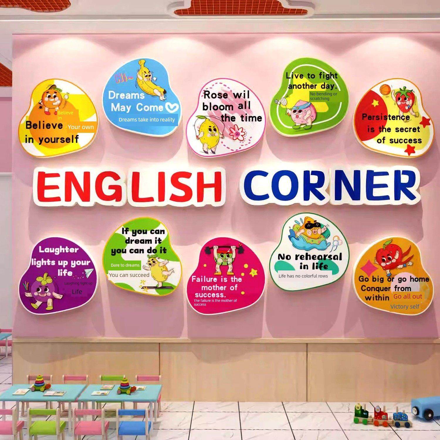 英语教室布置装饰墙贴英语角绘本图书馆氛围关怀班海报创意墙贴壁,家居饰品,文化墙贴,淘宝优惠券,粉丝福利购,淘宝优惠卷