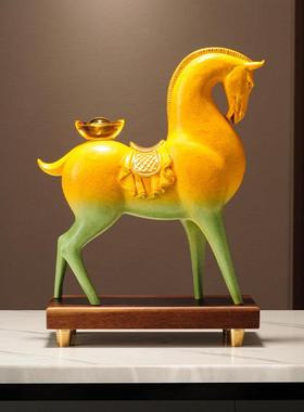 中式马上有钱马摆件客厅电视柜办公室桌面玄关装饰品乔迁开 业礼