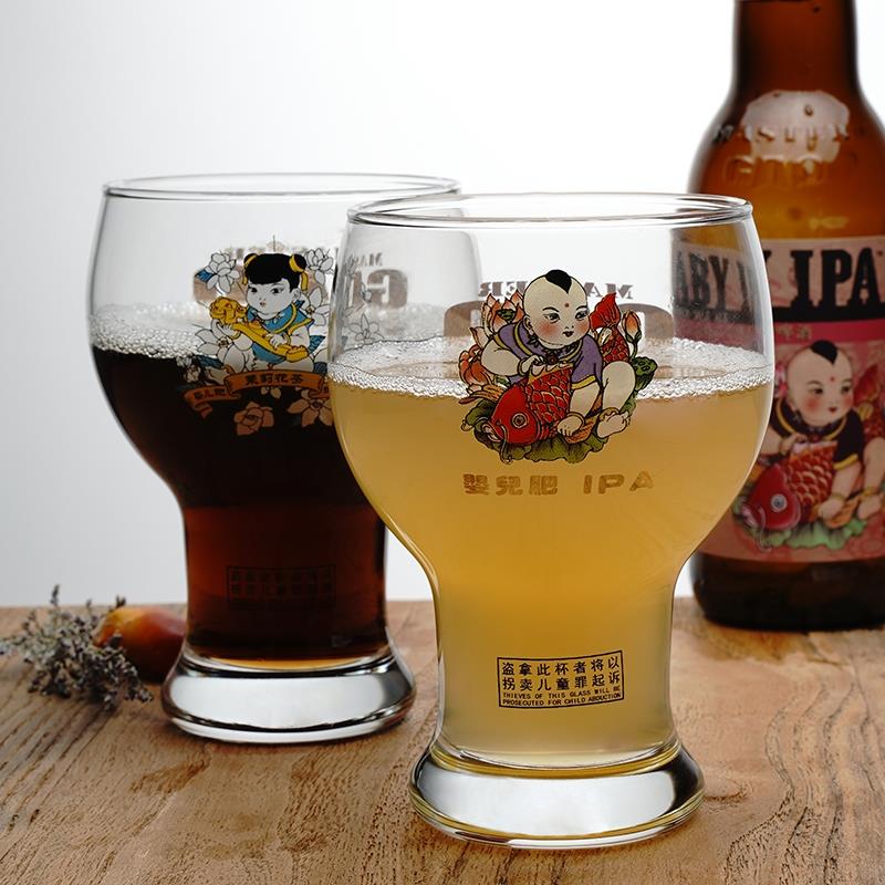 婴儿肥精酿啤酒杯加厚玻璃啤酒杯创意个性精酿杯异形啤酒杯可定制