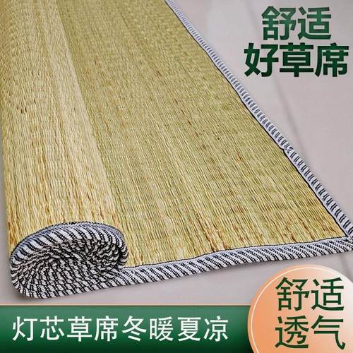 老式纯天然草席1.8双人床1.5米1.2m蔺草学生单人宿舍席子0.8m凉席