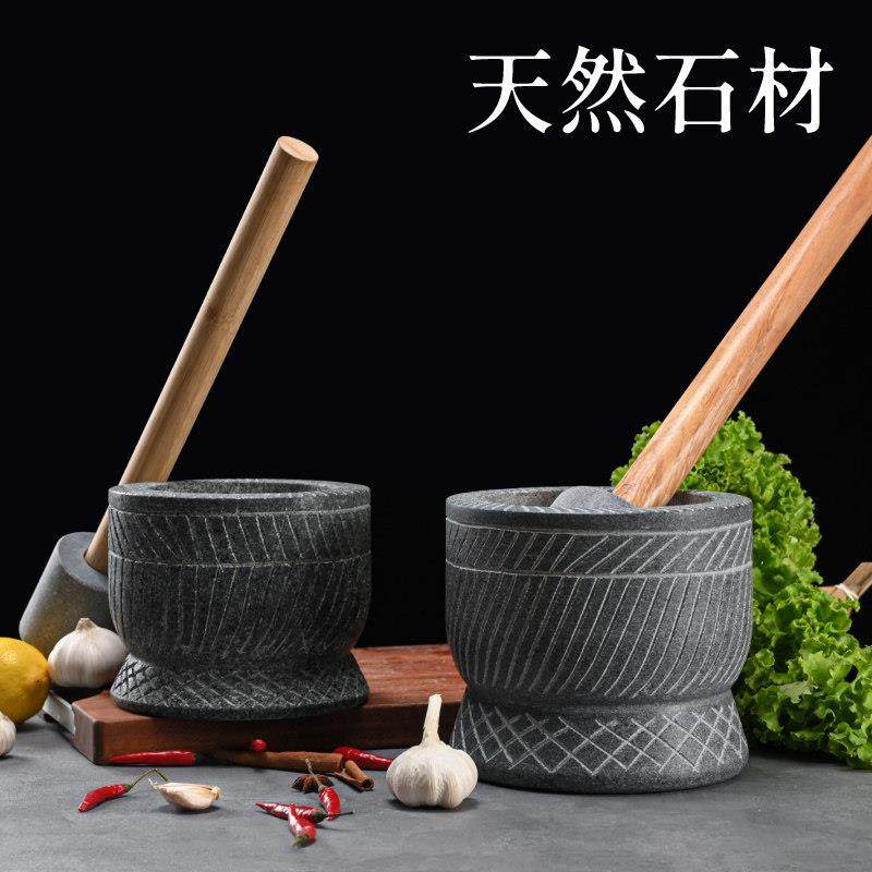 手工雕刻压蒜器石臼捣药罐家用大号石头剥蒜捣碎器压蒜研磨蒜臼子